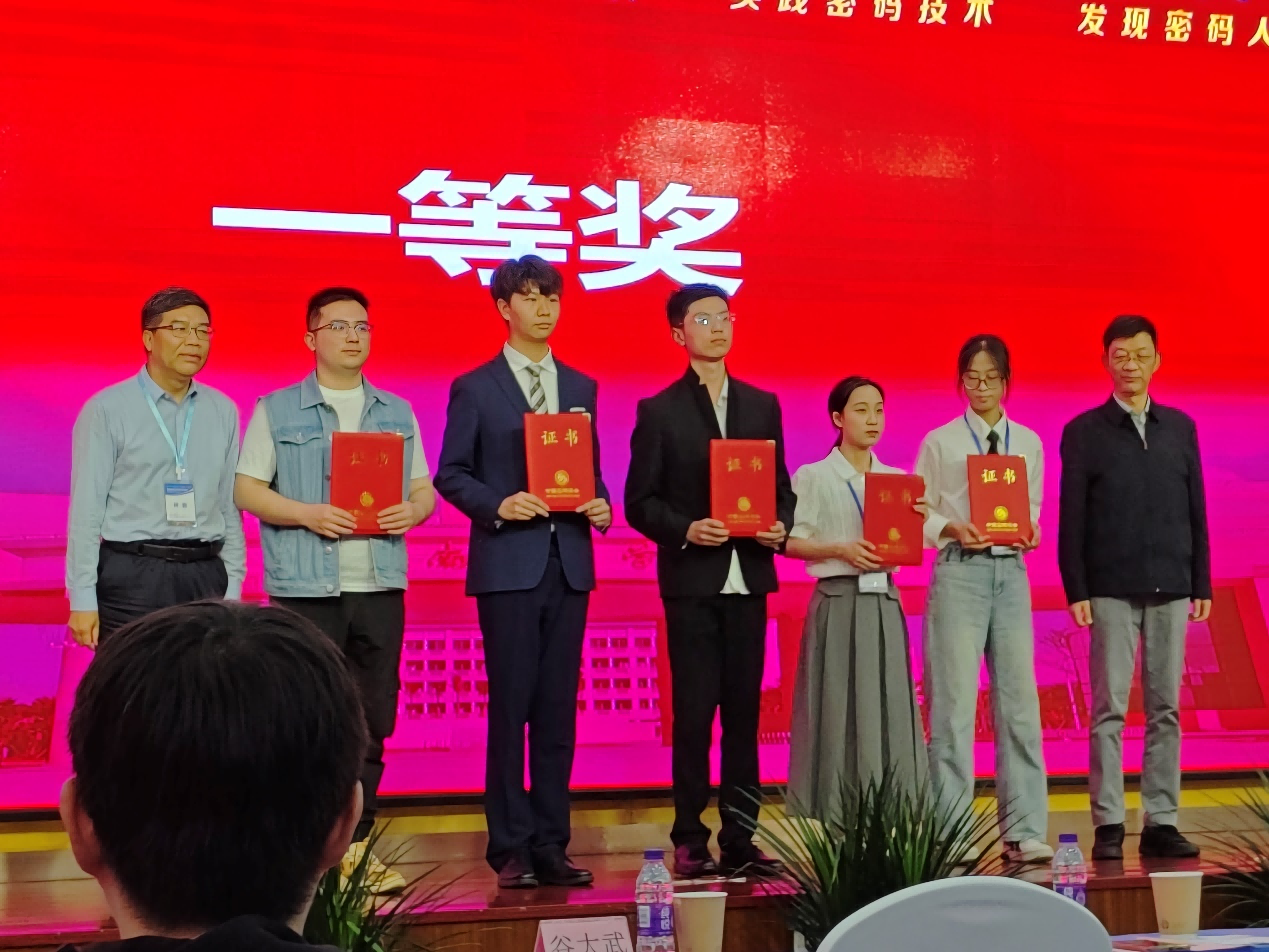 图片 1.png